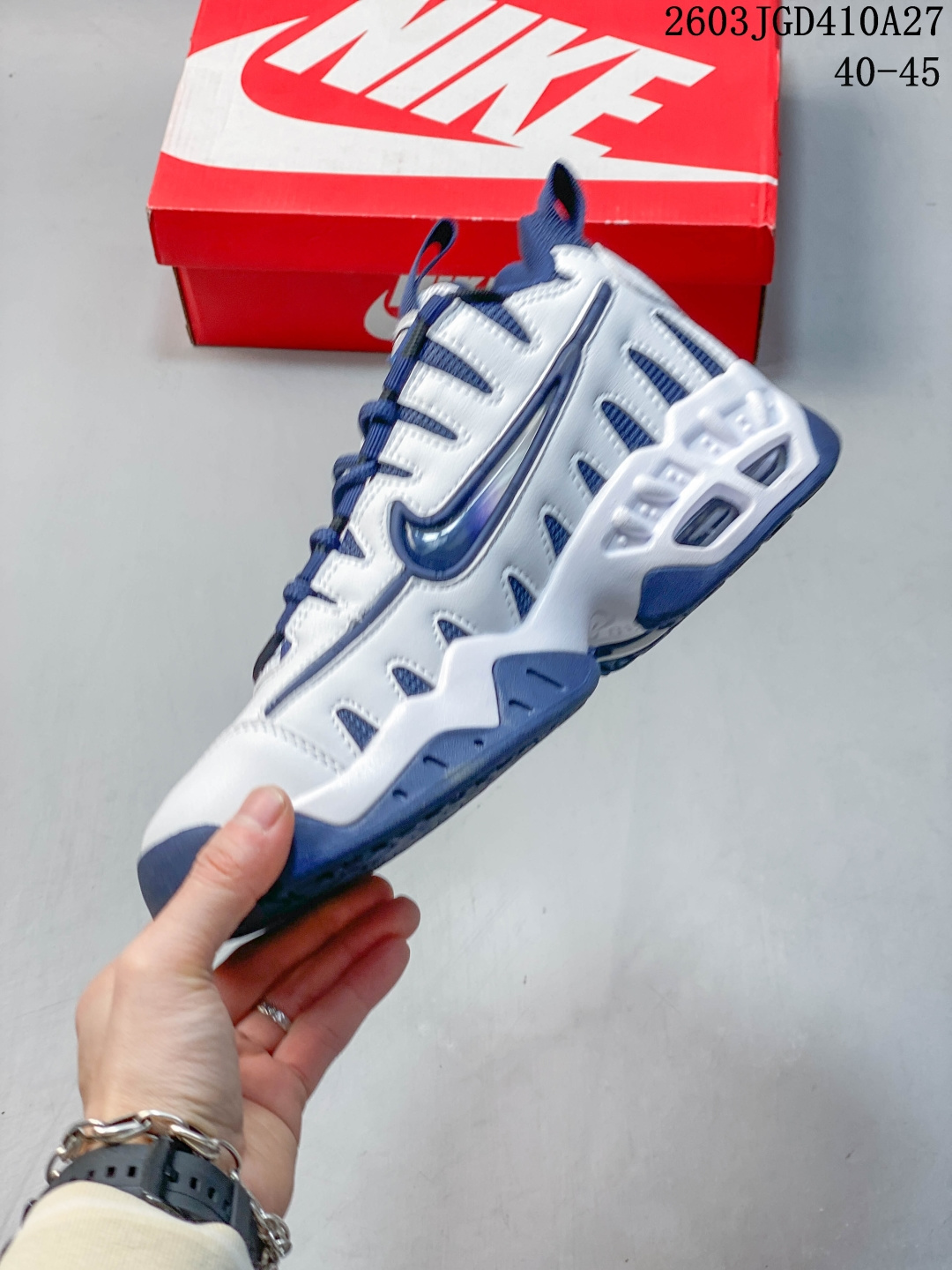 Nike Jordan